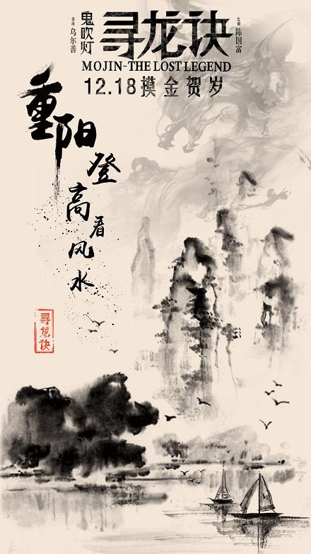 仿制兰卡斯特莫克姆学院文凭毕业证